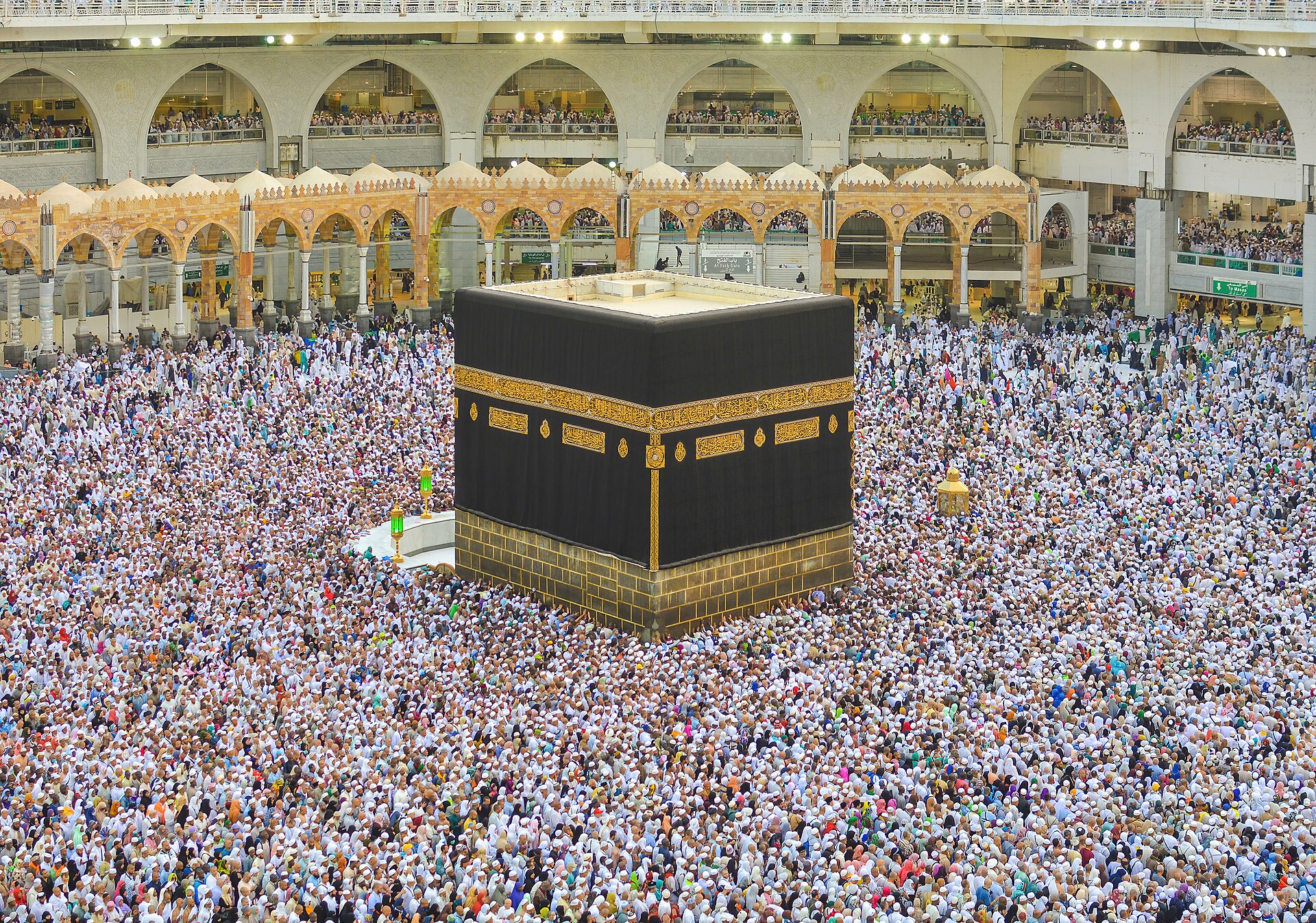 Pilgrims performing tawaf around the Kaaba in Masjid al-Haram during Hajj